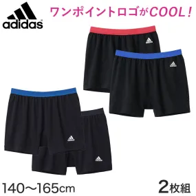 adidas ガールズショートパンツ 2枚組 140～165cm (ジュニア 黒 adidas アディダス 女の子 無地 キッズ ガールズ パンツ スポーツ バスケ 女児 綿混 スクールインナー グンゼ 140 150 160 165) (在庫限り)