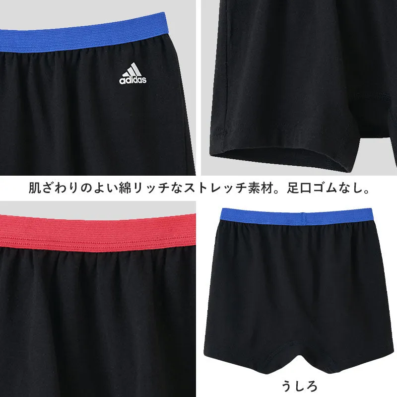 adidas ガールズショートパンツ 2枚組 140～165cm (ジュニア 黒 adidas アディダス 女の子 無地 キッズ ガールズ パンツ スポーツ バスケ 女児 綿混 スクールインナー グンゼ 140 150 160 165) (在庫限り)