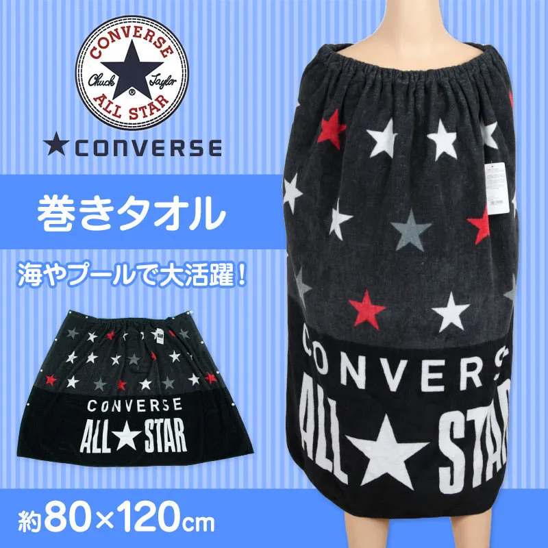 CONVERSE 巻きタオル 約80cm×120cm (コンバース 綿100% プール 海水浴 ラップタオル 巻きタオル) 【在庫限り】