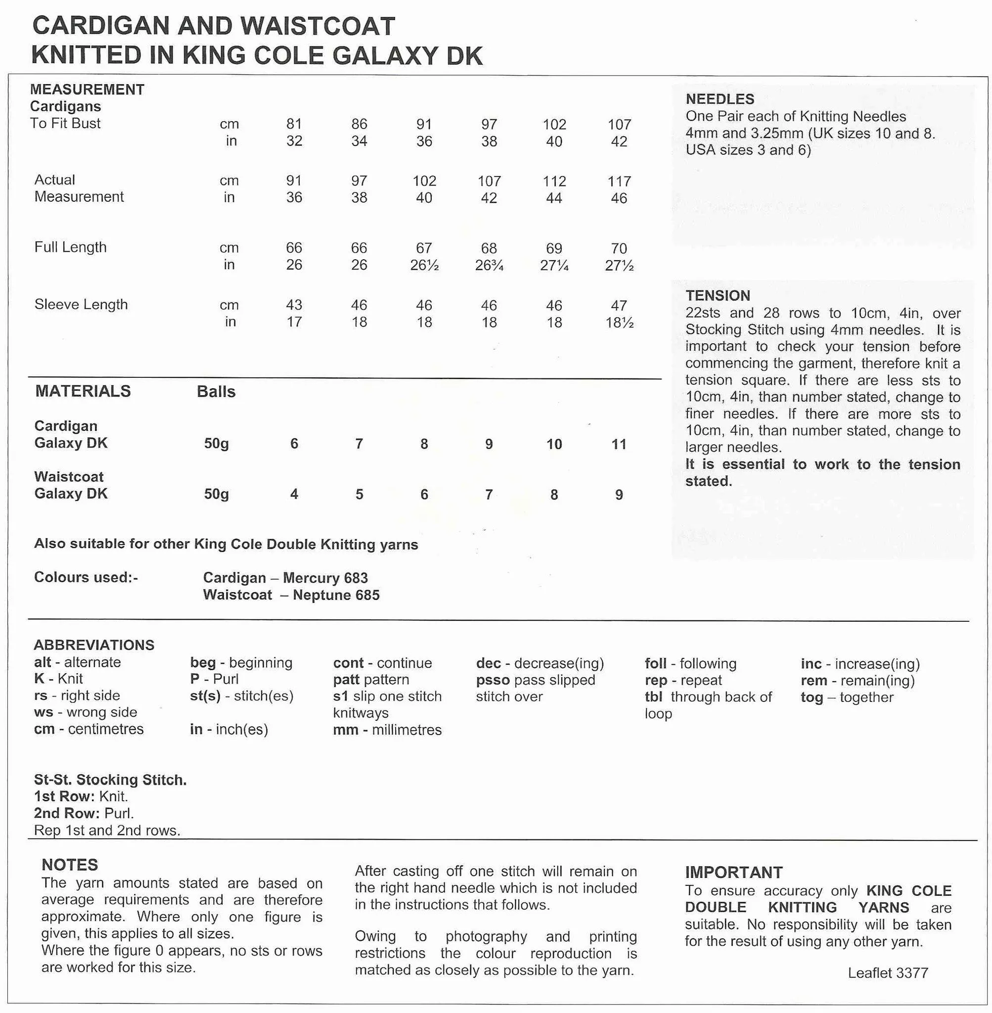 KING COLE LEAFLET 3377